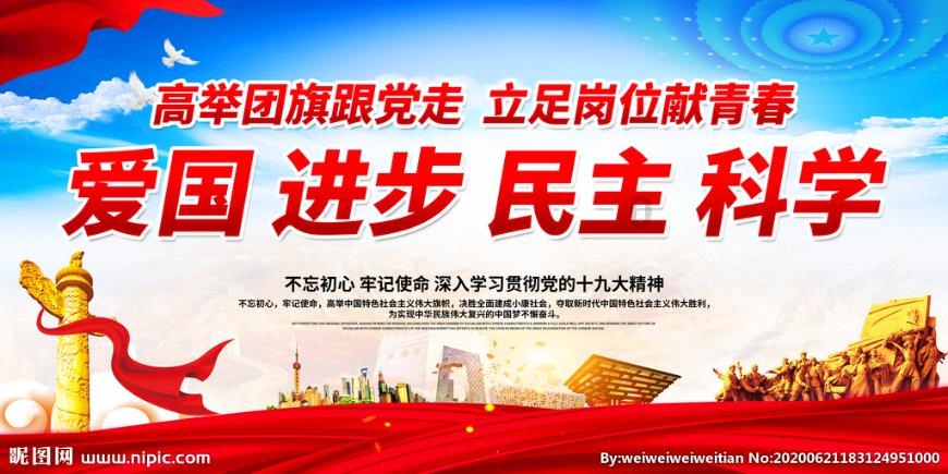 《祈今朝》最美女配,裸背诱人曲线一览无遗,水中沐浴戏太撩人